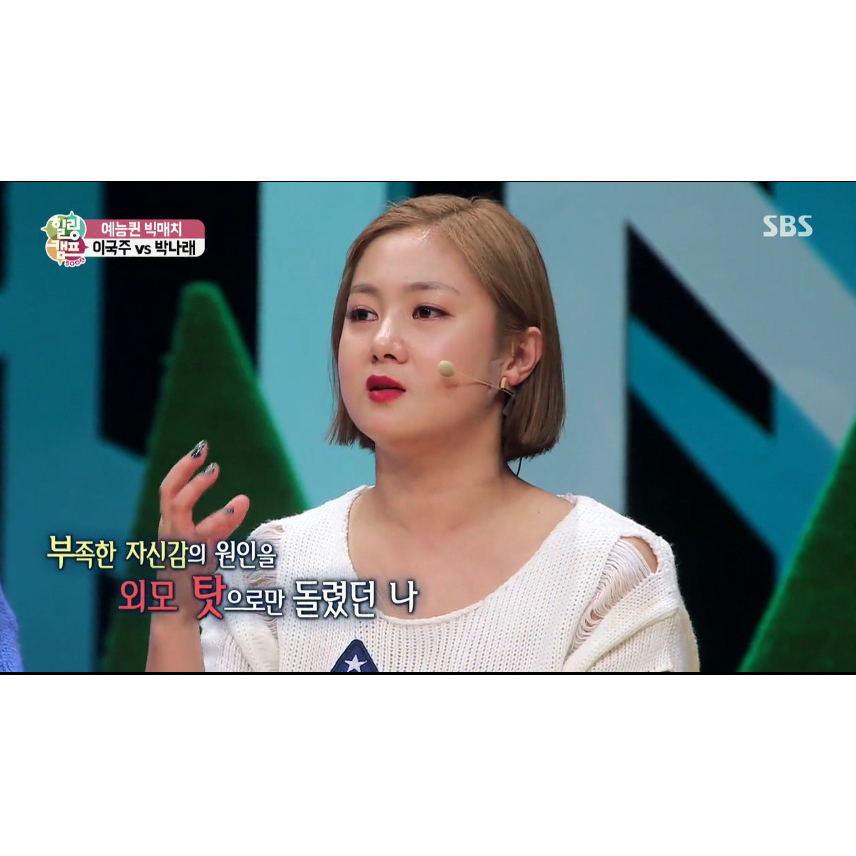 후기 사진 4