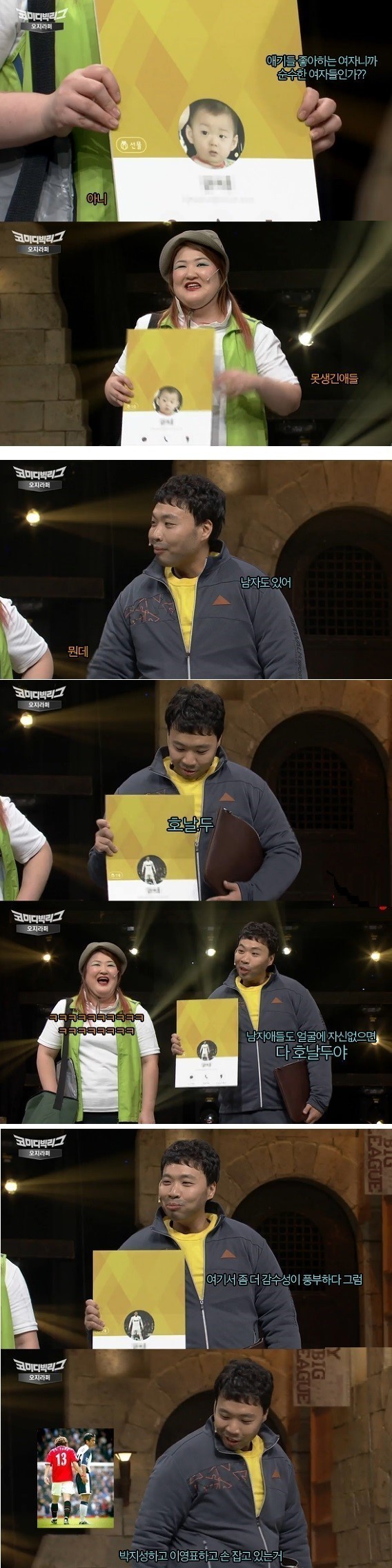 후기 사진 1