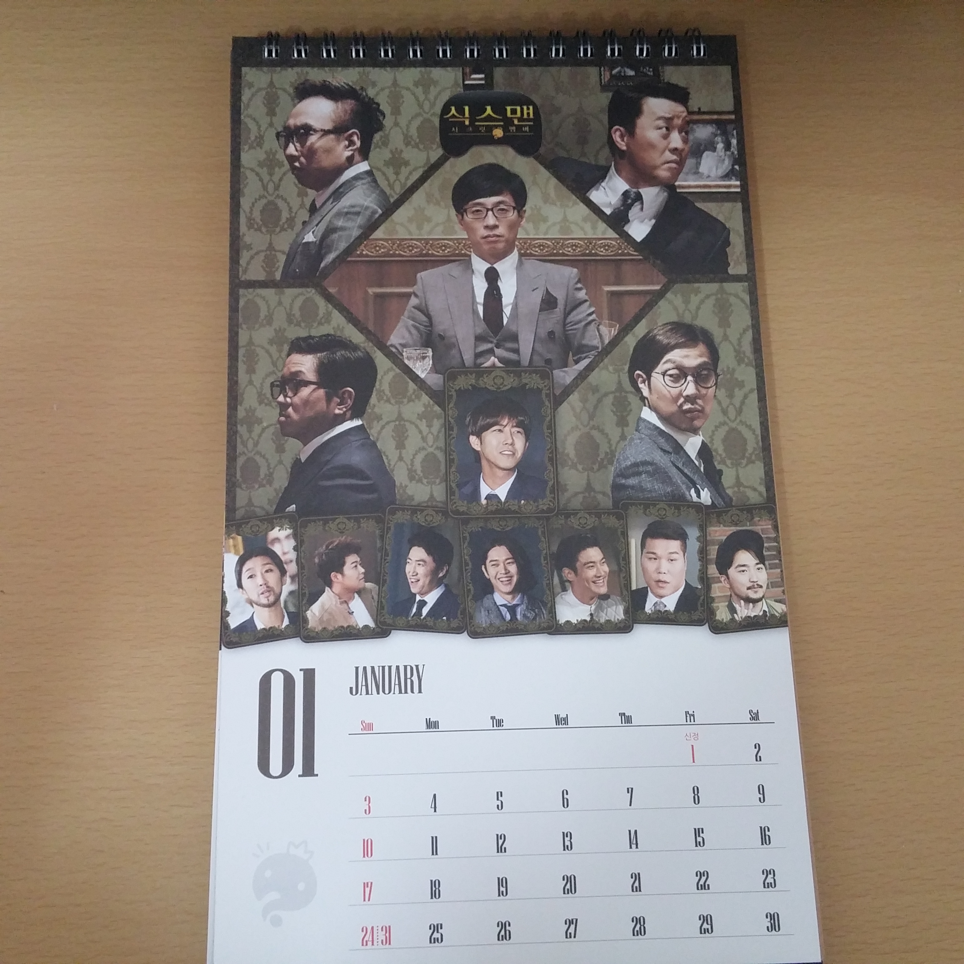 후기 사진 1