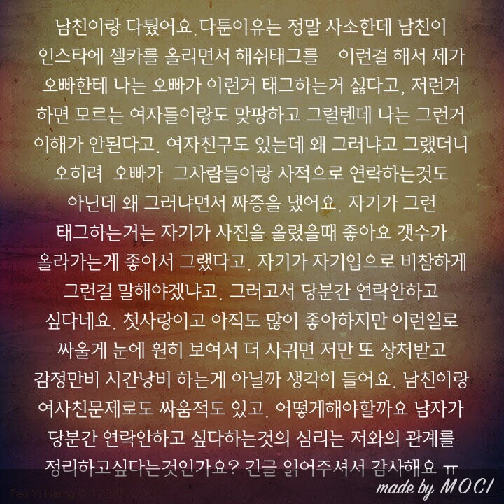후기 사진 1