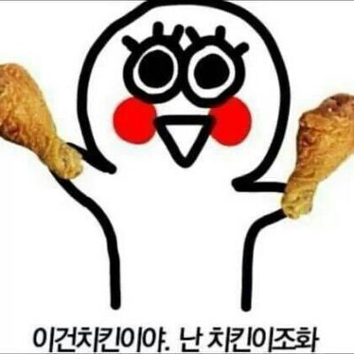 후기 사진 1