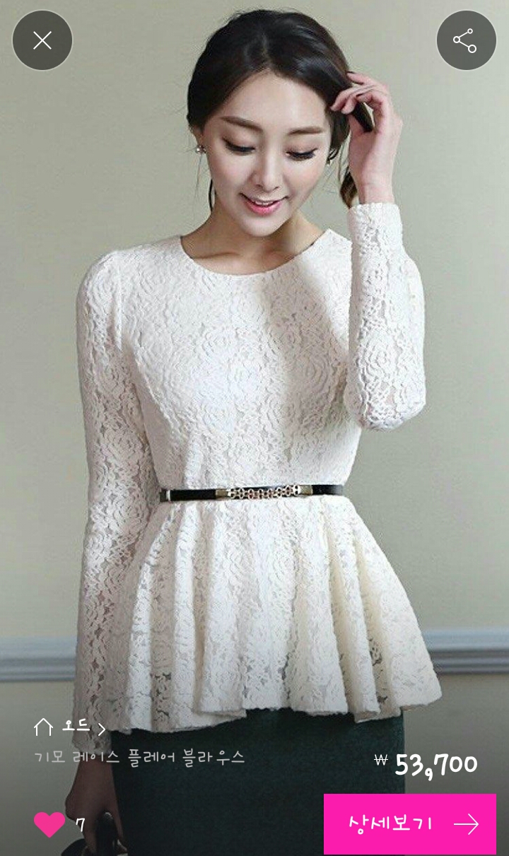 후기 사진 1