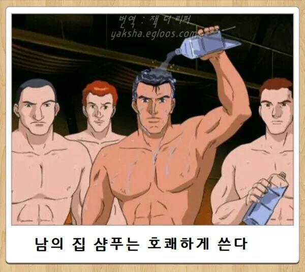 후기 사진 1