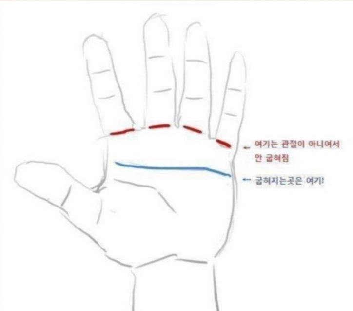 후기 사진 1