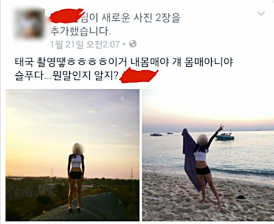 후기 사진 1