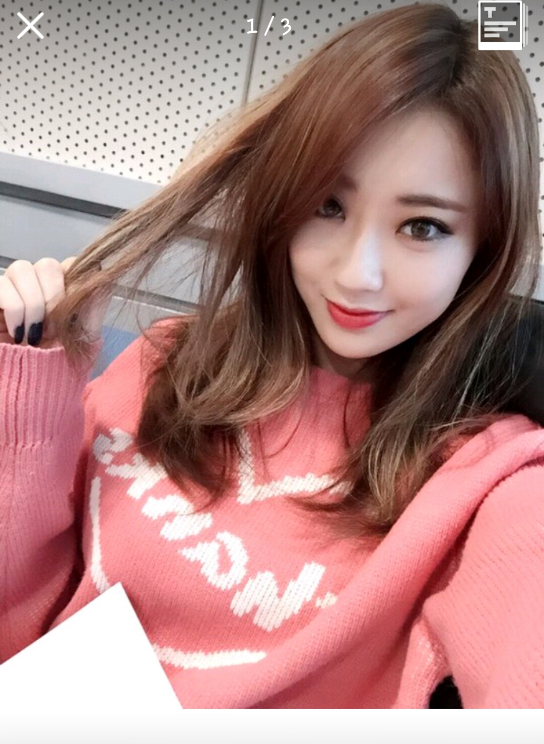 후기 사진 1