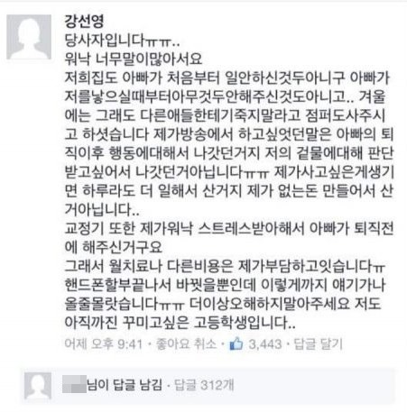 후기 사진 1