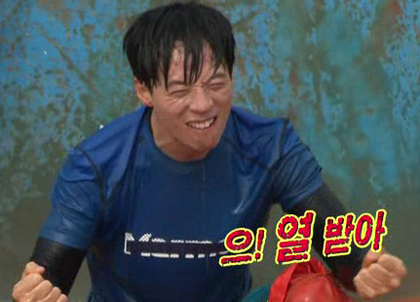 후기 사진 1