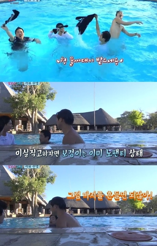 후기 사진 1