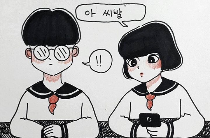 후기 사진 1