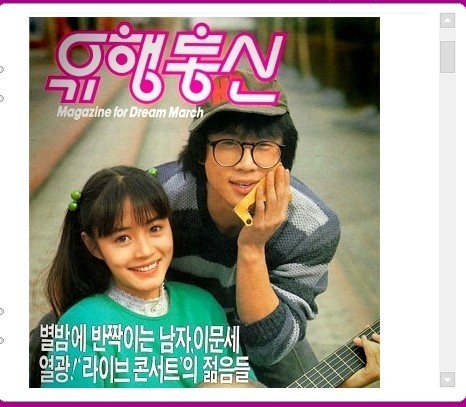 후기 사진 3