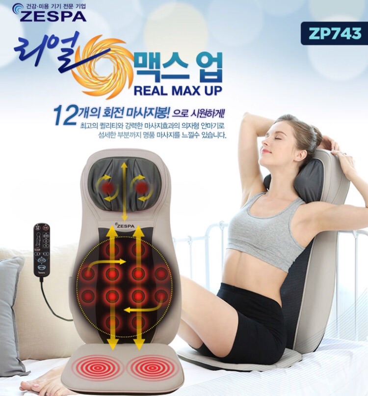 후기 사진 1