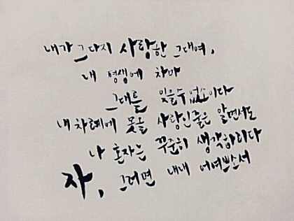 후기 사진 1