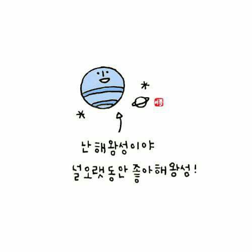 후기 사진 1