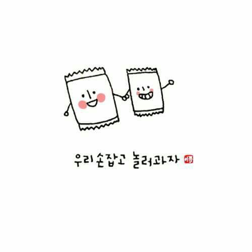 후기 사진 3