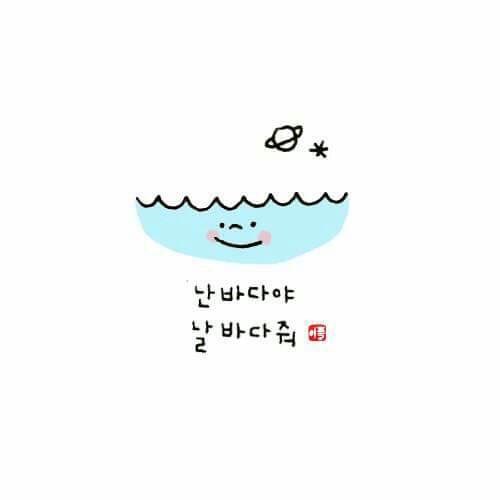 후기 사진 4