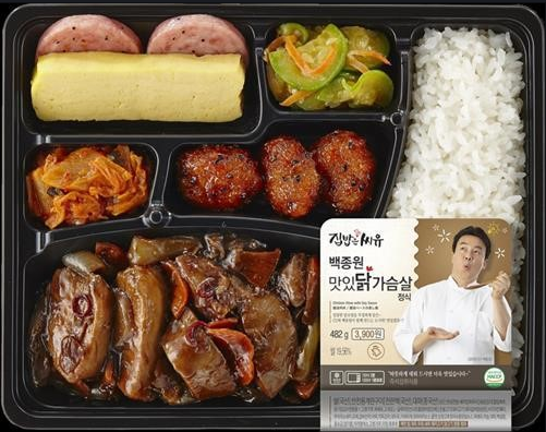 후기 사진 1