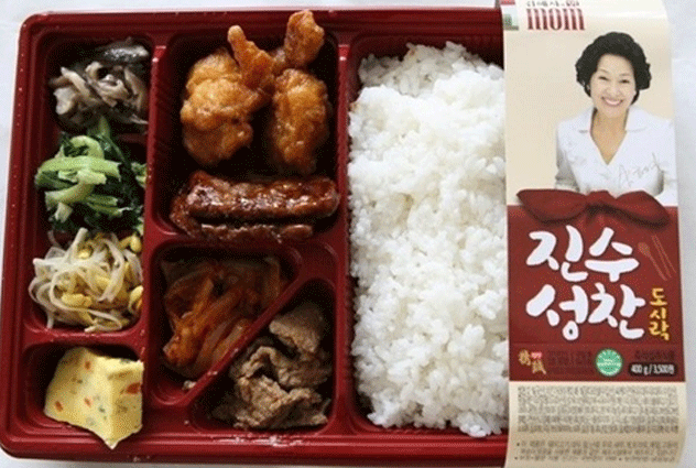 후기 사진 2