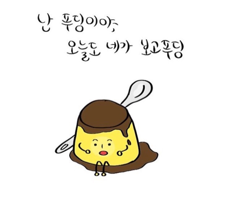 후기 사진 1