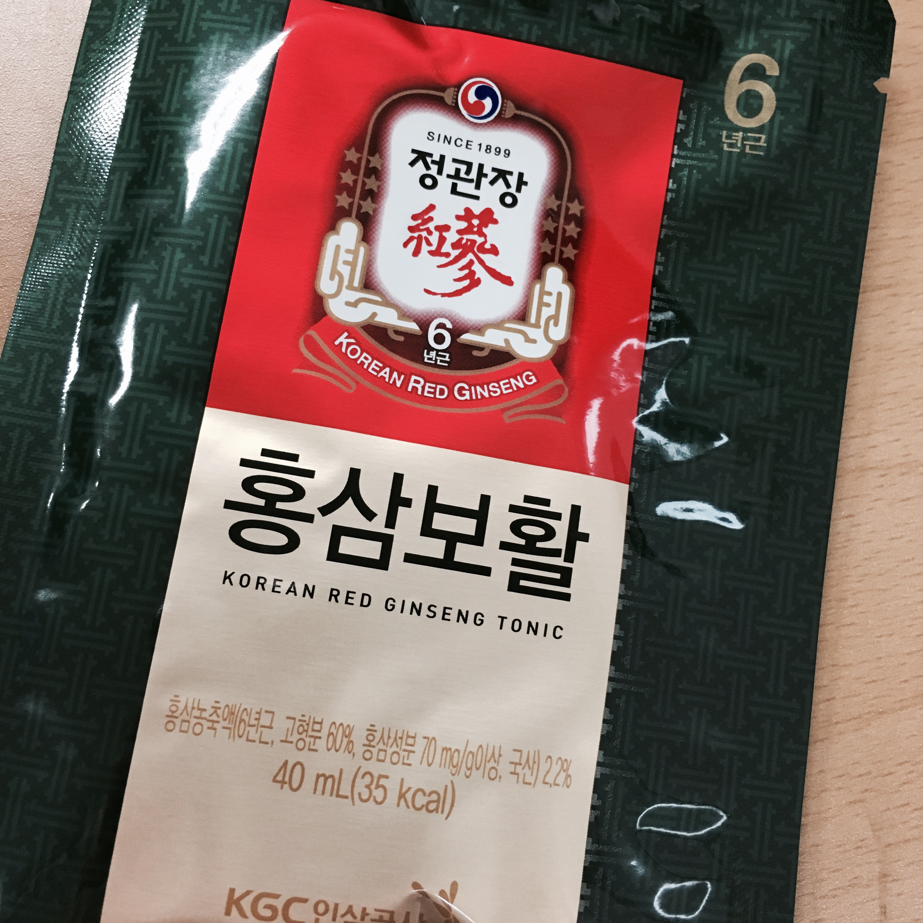후기 사진 1
