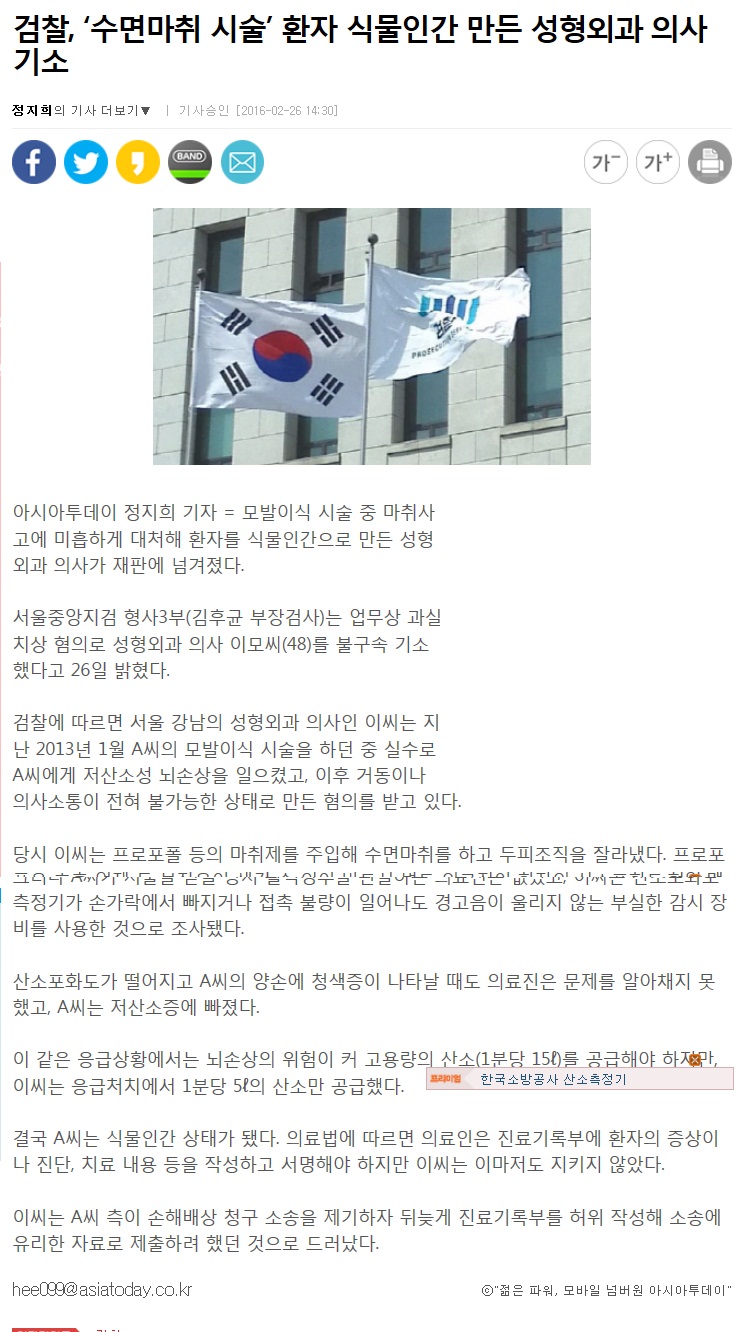 후기 사진 1