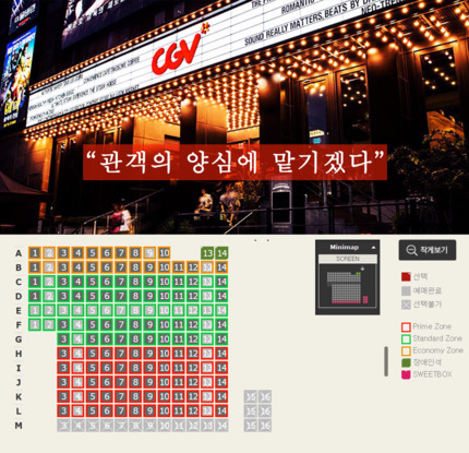 후기 사진 1