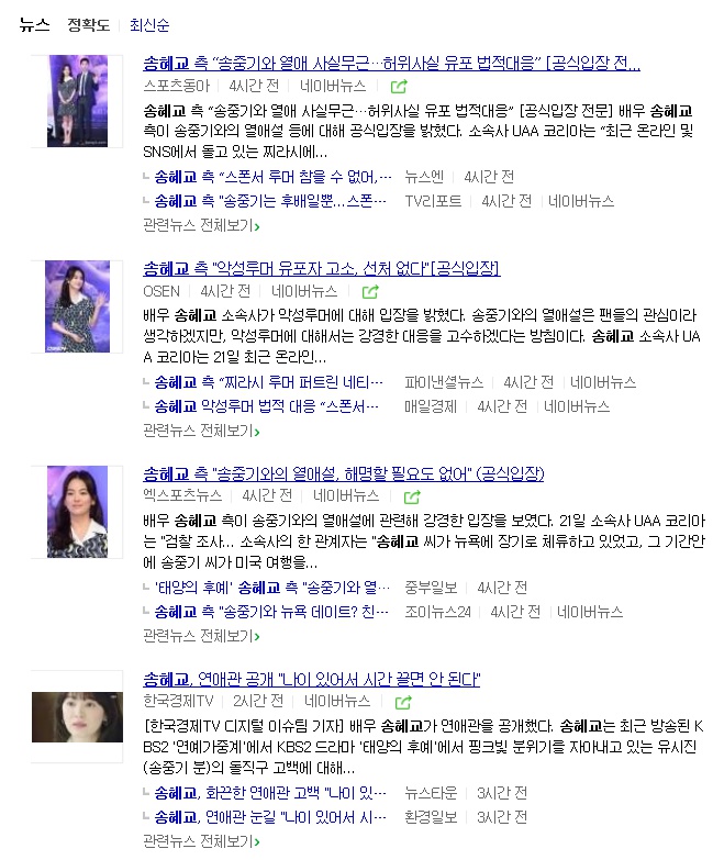 후기 사진 1