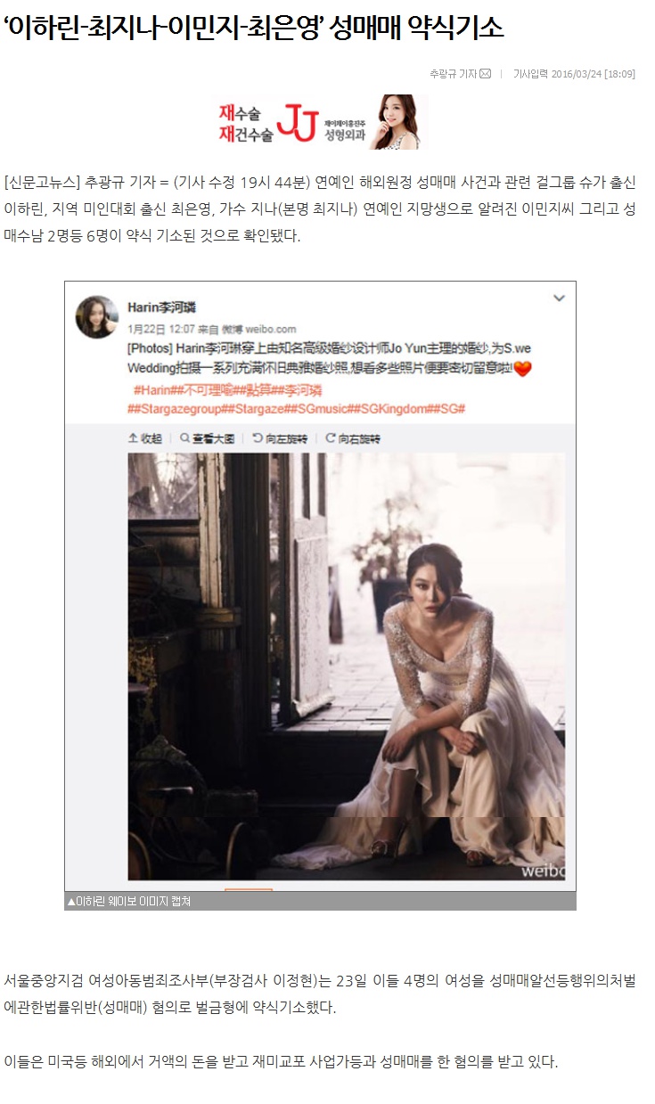 후기 사진 1