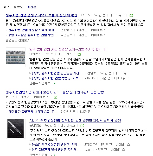 후기 사진 1