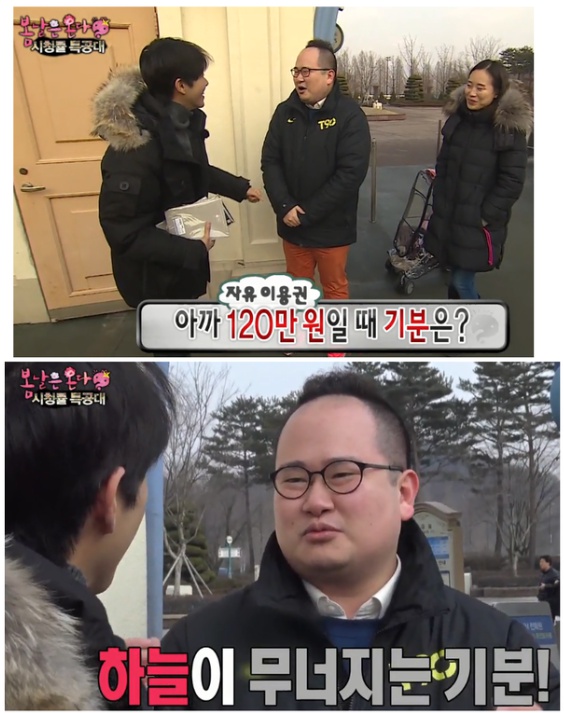 후기 사진 2