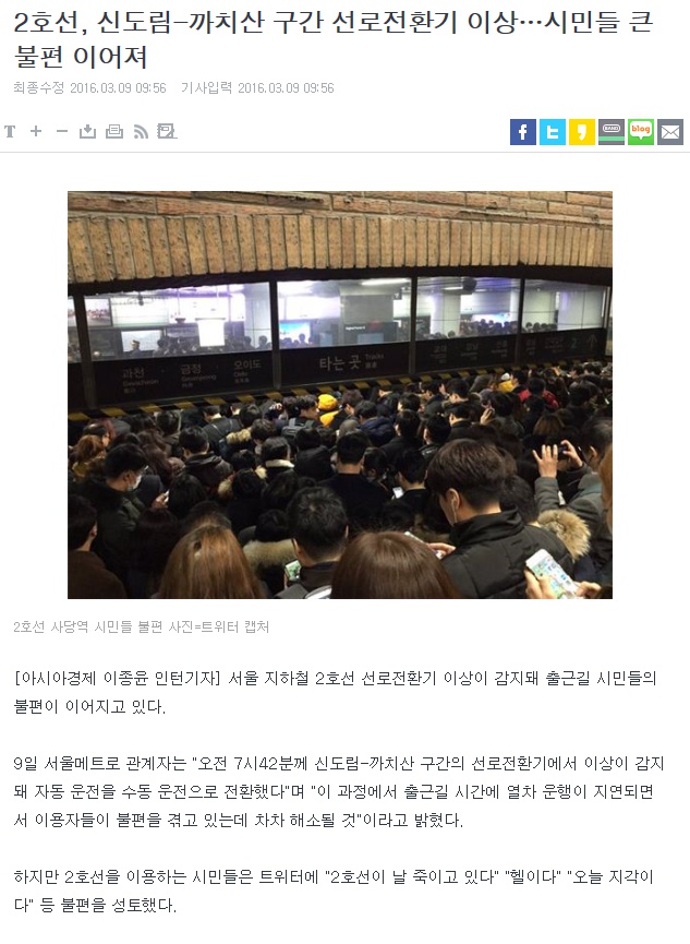 후기 사진 1