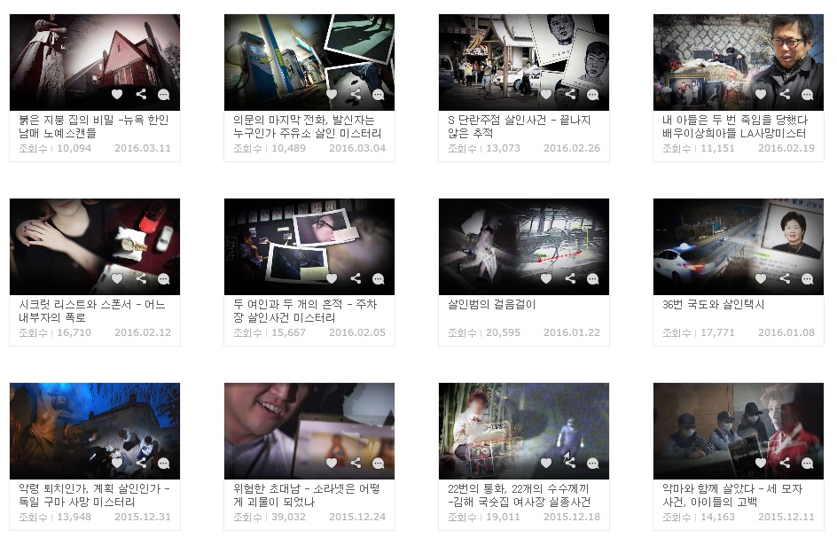 후기 사진 1