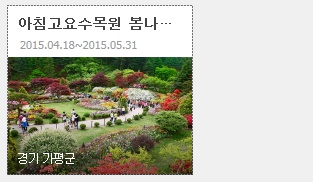 후기 사진 4
