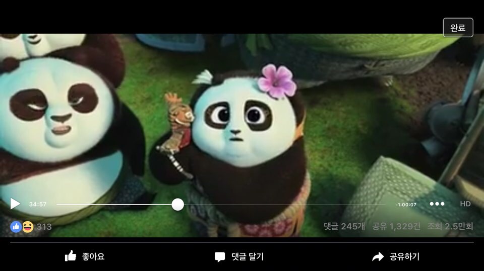 후기 사진 1