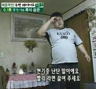 후기 사진 1