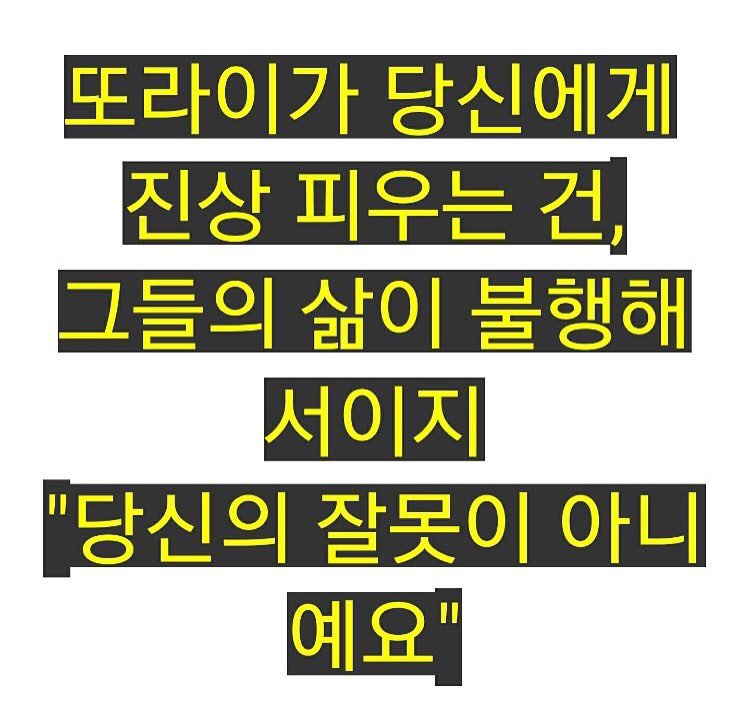 후기 사진 1