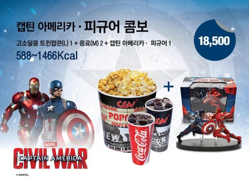 후기 사진 1