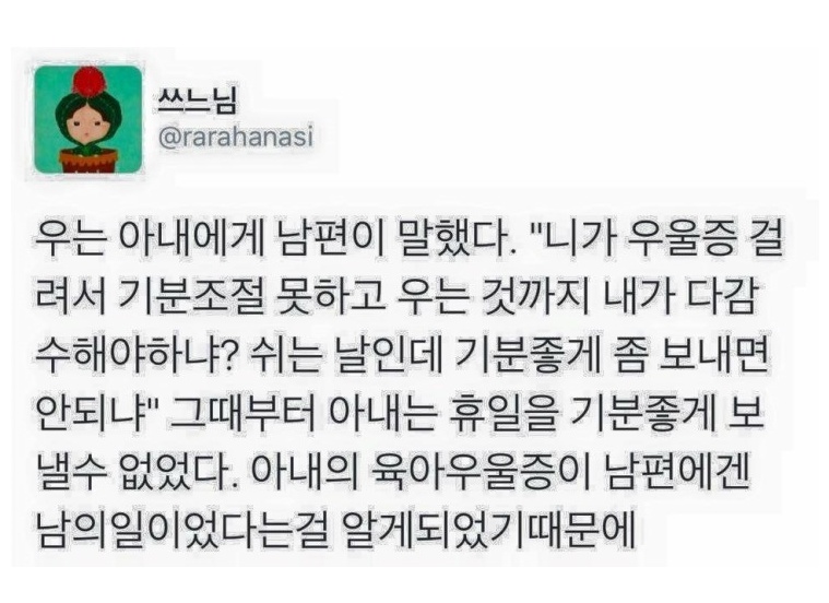 후기 사진 1