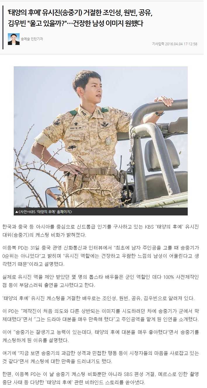 후기 사진 1
