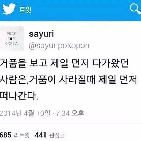 후기 사진 1