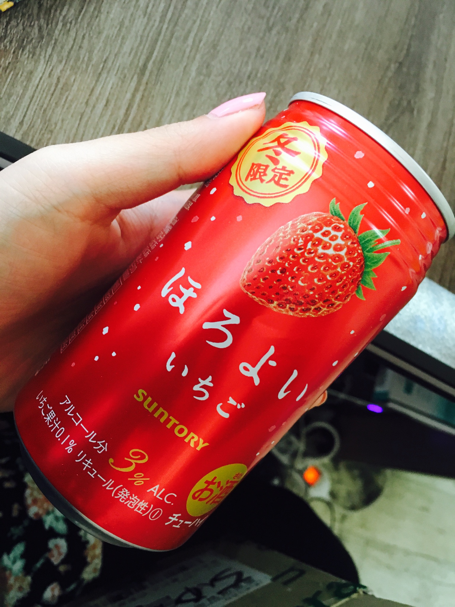 후기 사진 1