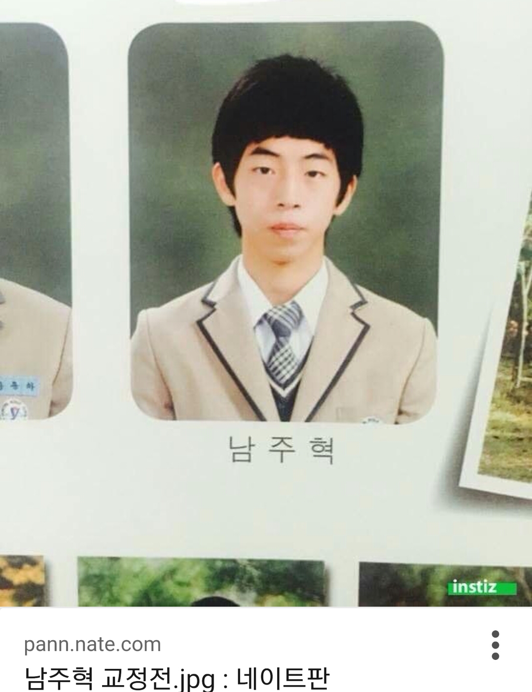 후기 사진 1