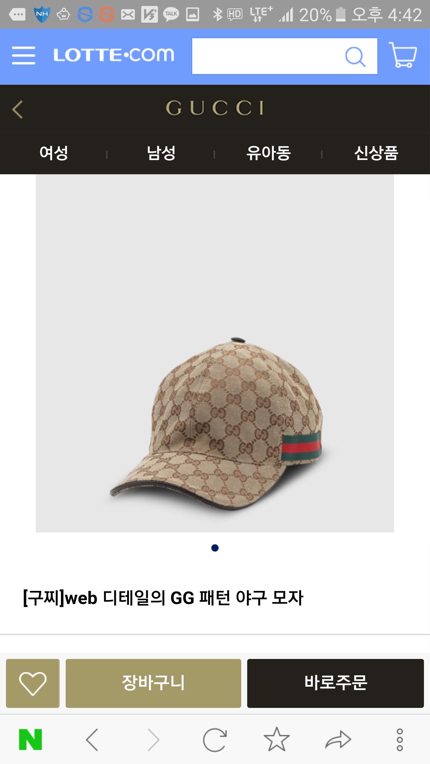 후기 사진 2