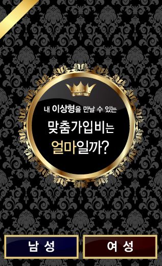 후기 사진 1