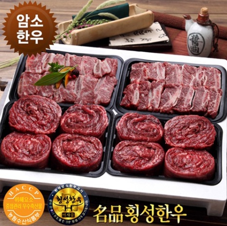 후기 사진 1