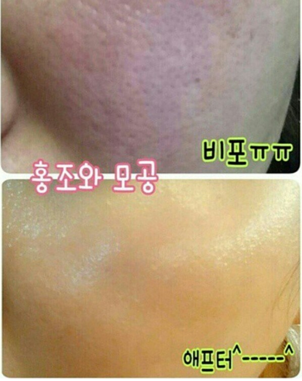 후기 사진 1