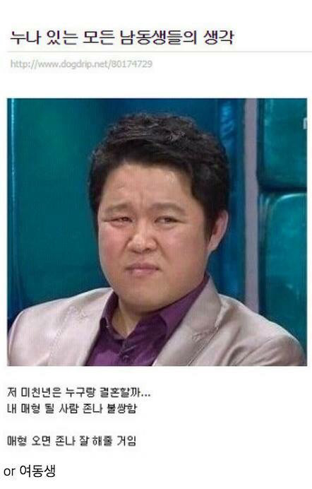 후기 사진 1