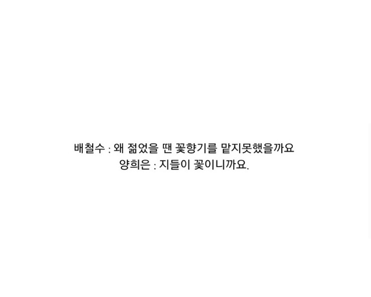 후기 사진 1