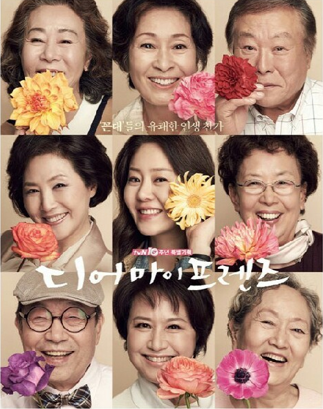 후기 사진 1