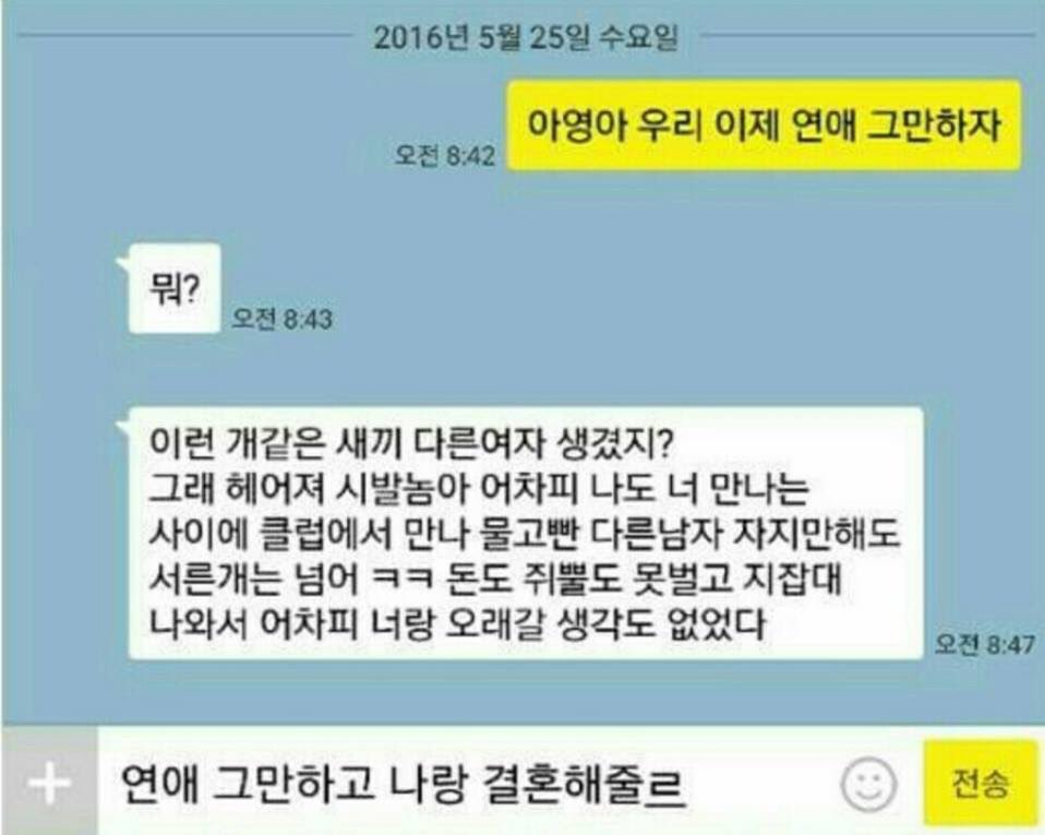 후기 사진 1